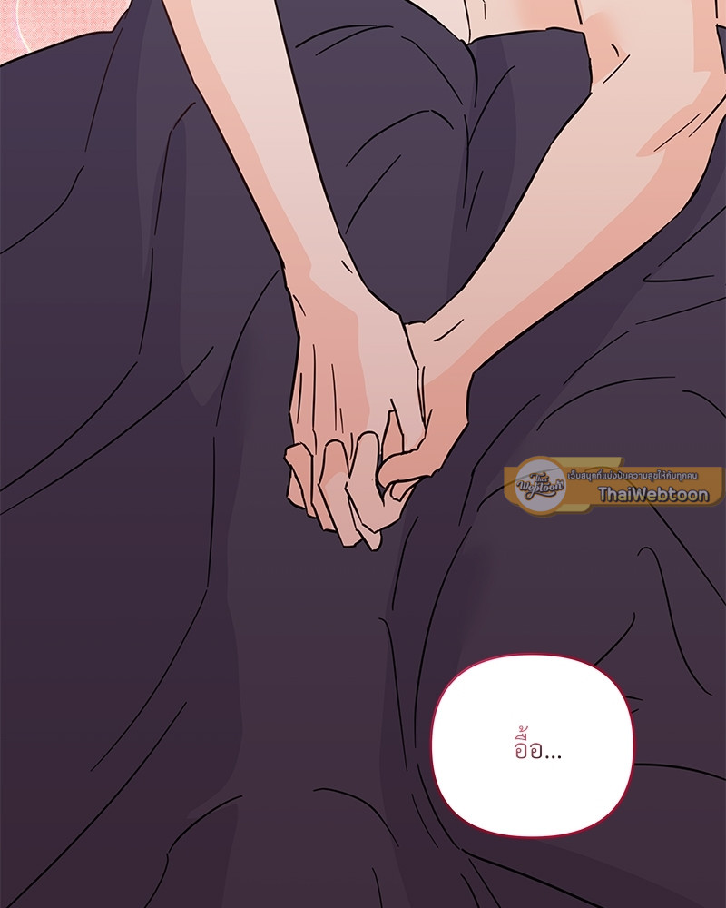 หน้า 153