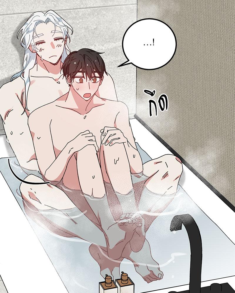 หน้า 69