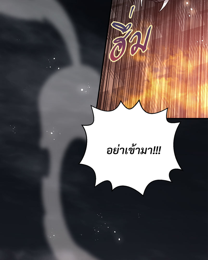 หน้า 100