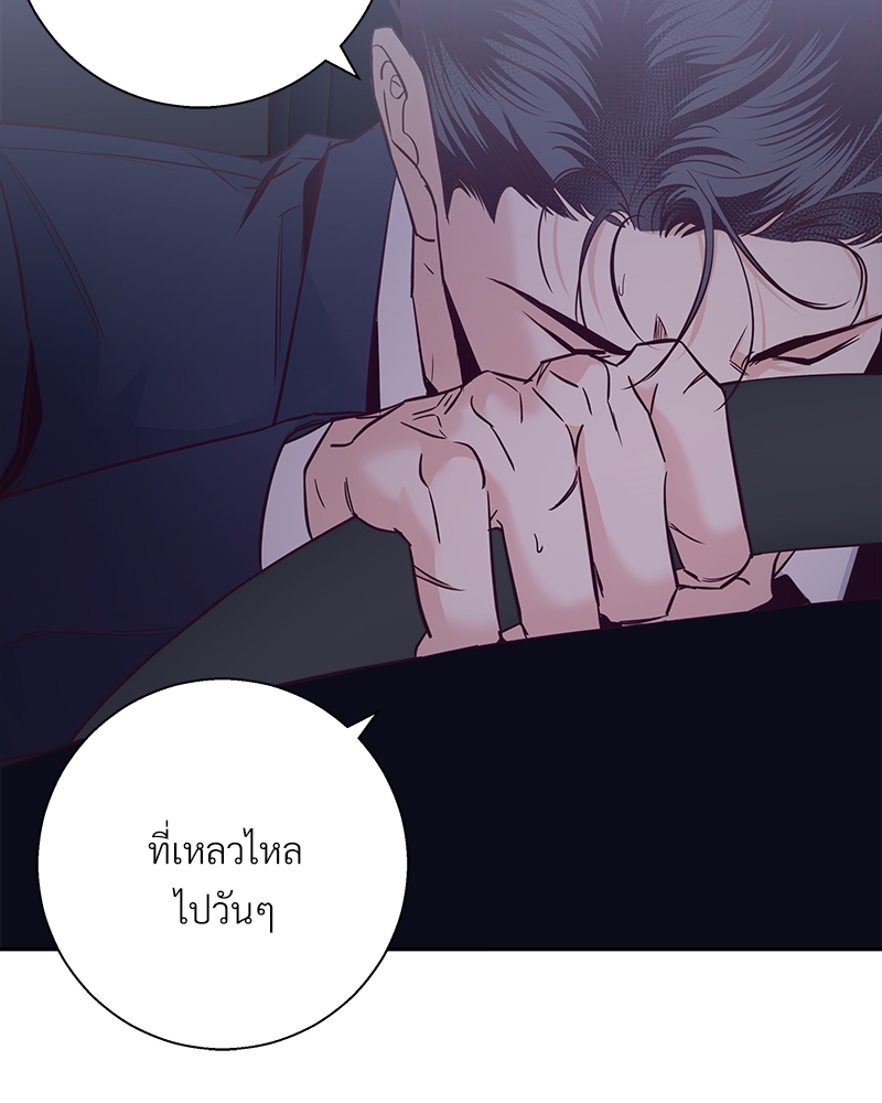 หน้า 96
