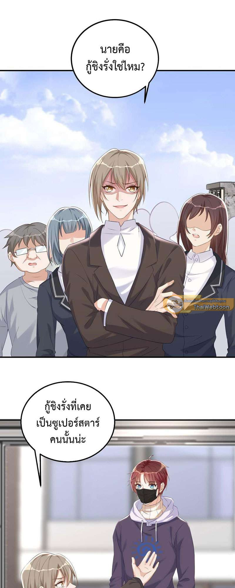 หน้า 35