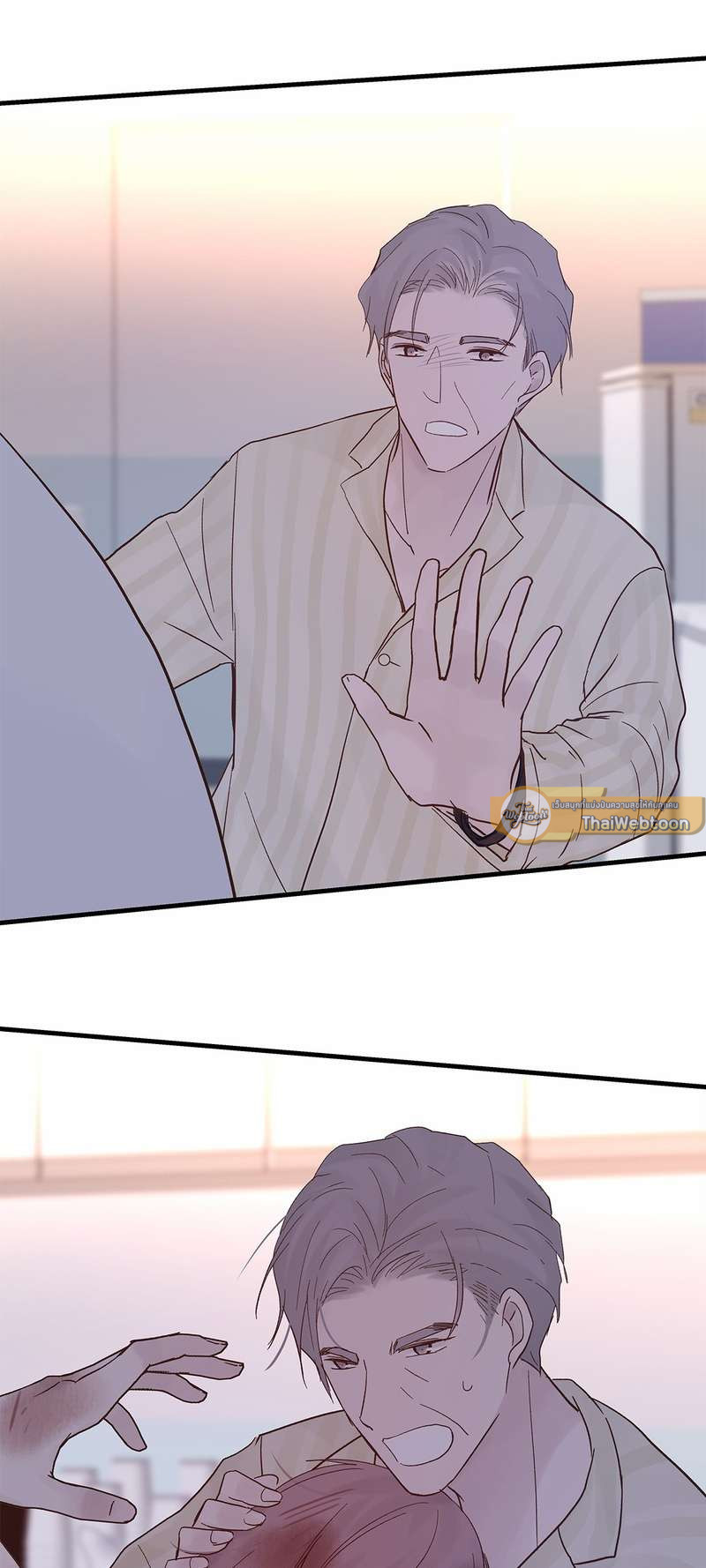 หน้า 26
