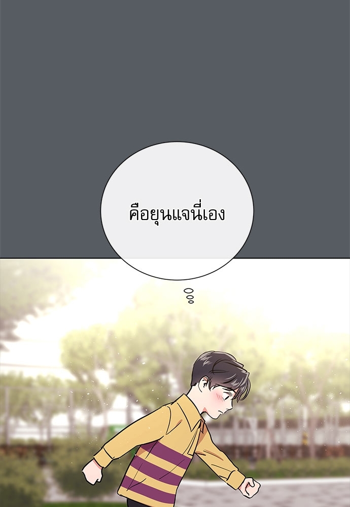 หน้า 78