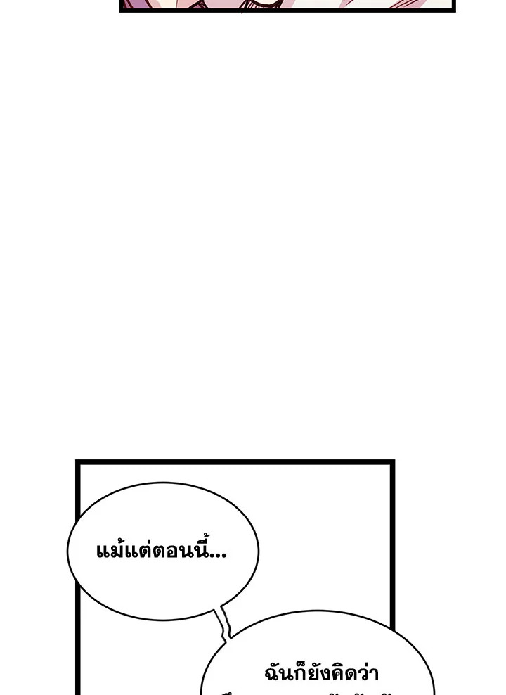 หน้า 98