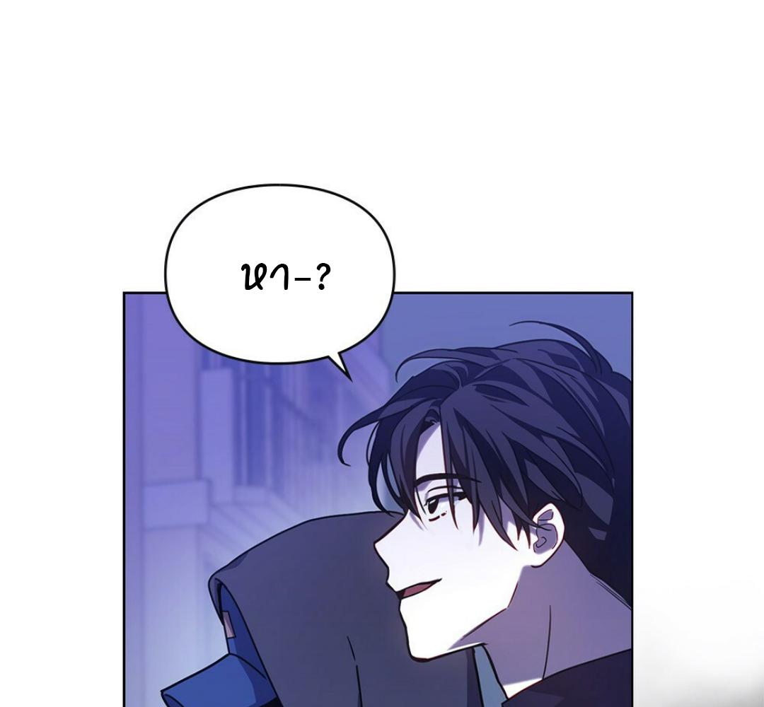 หน้า 134