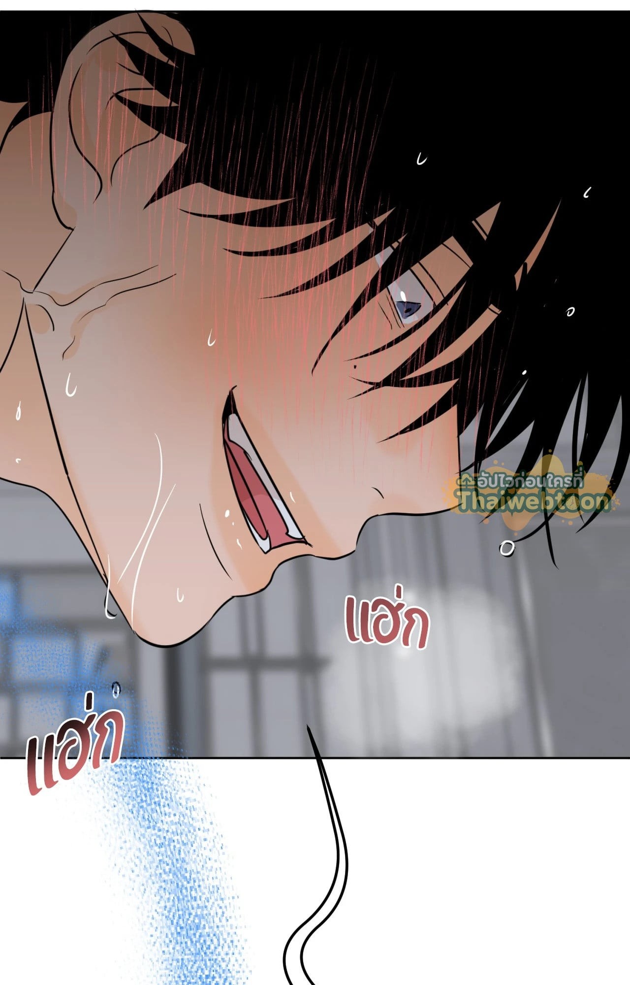 หน้า 95