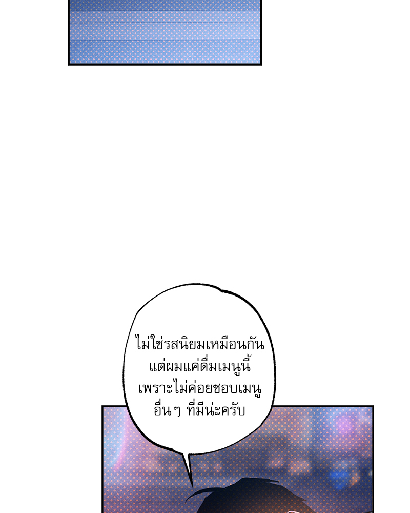 หน้า 108