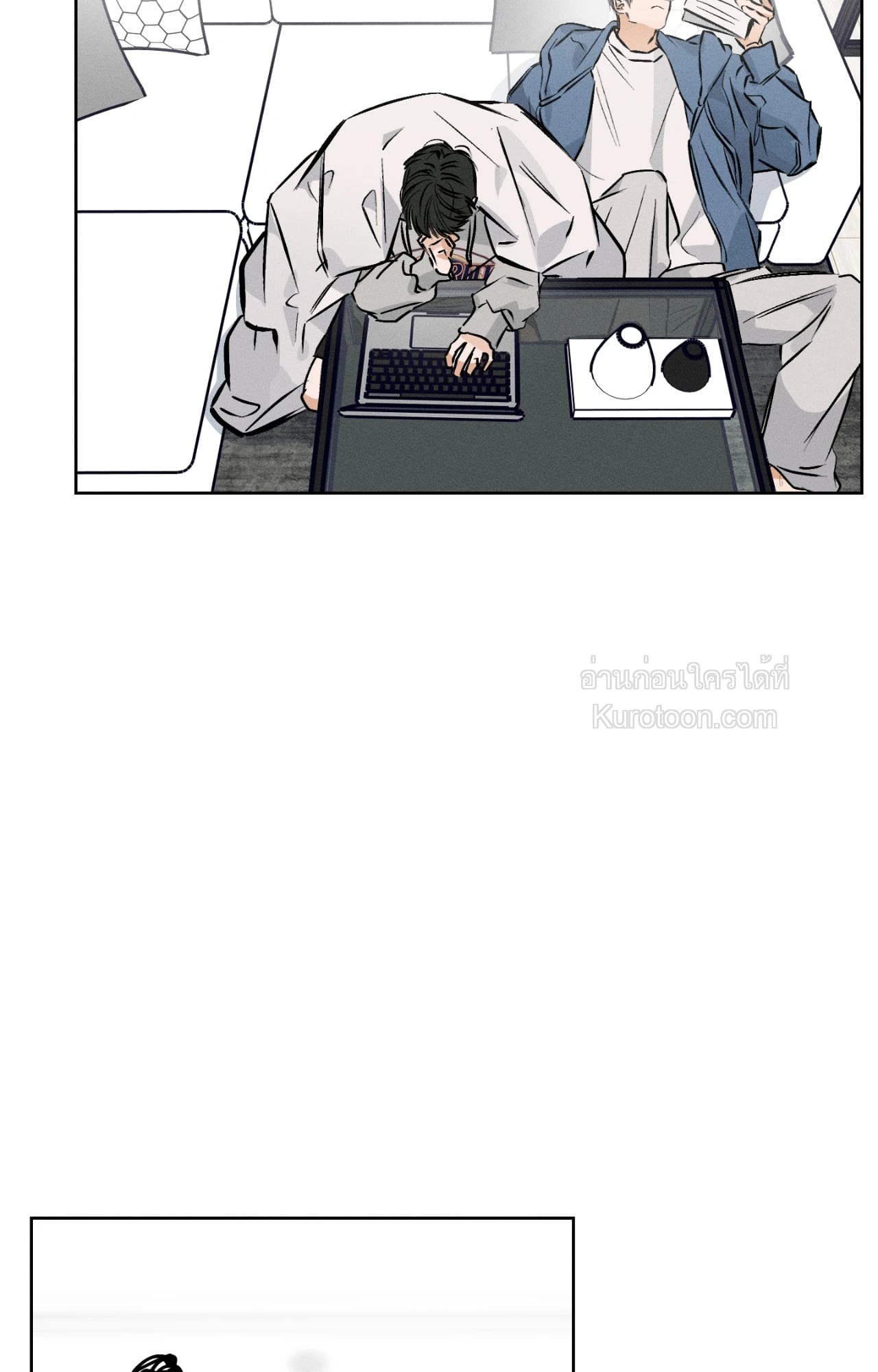หน้า 17
