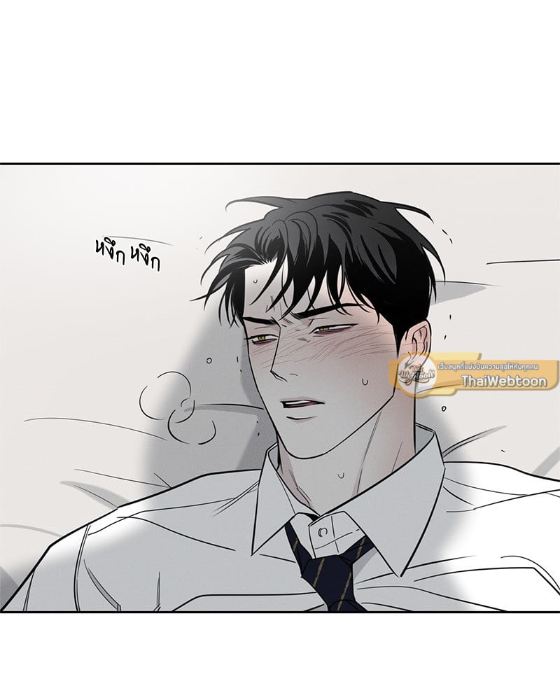 หน้า 71