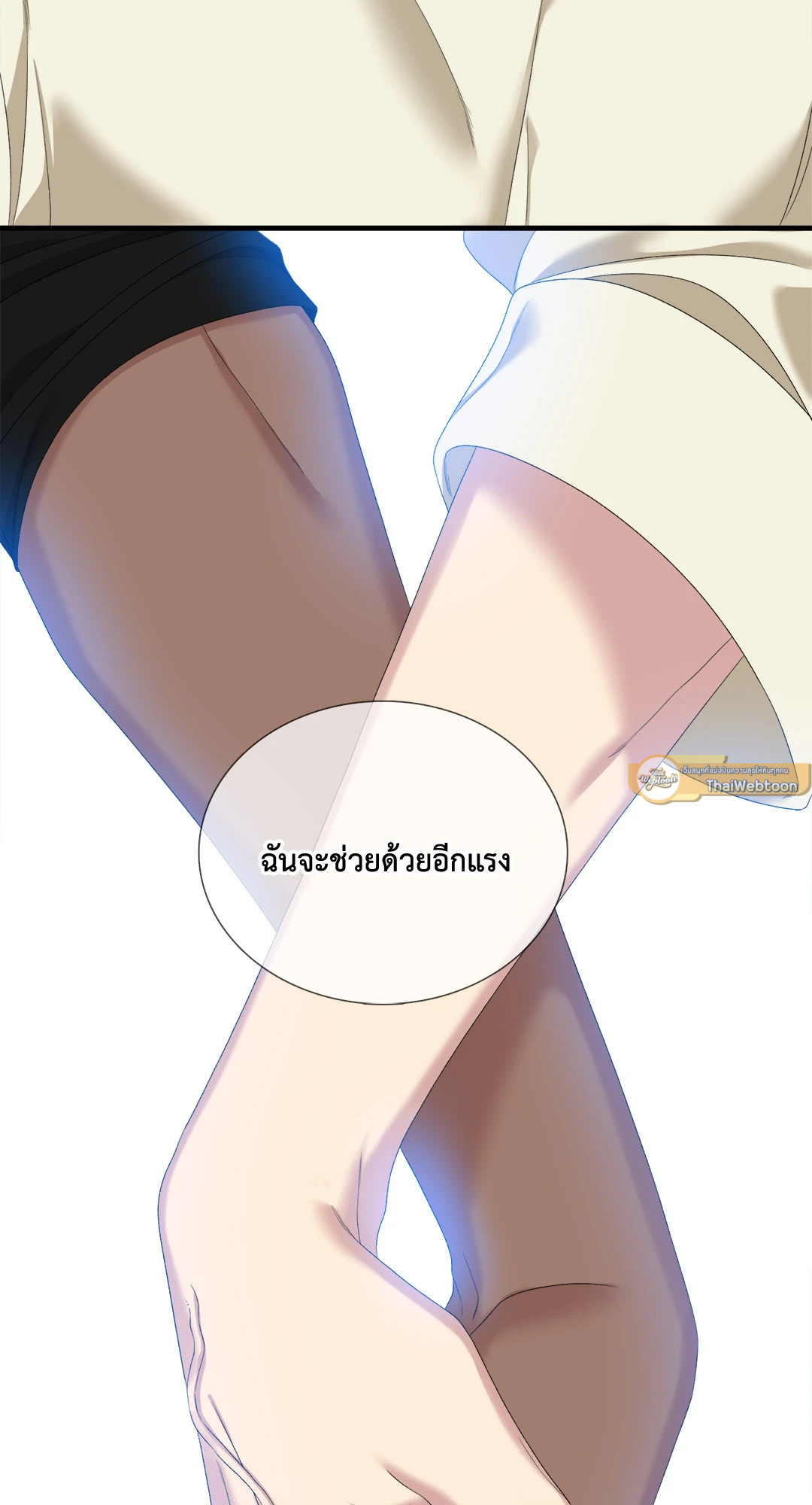 หน้า 63