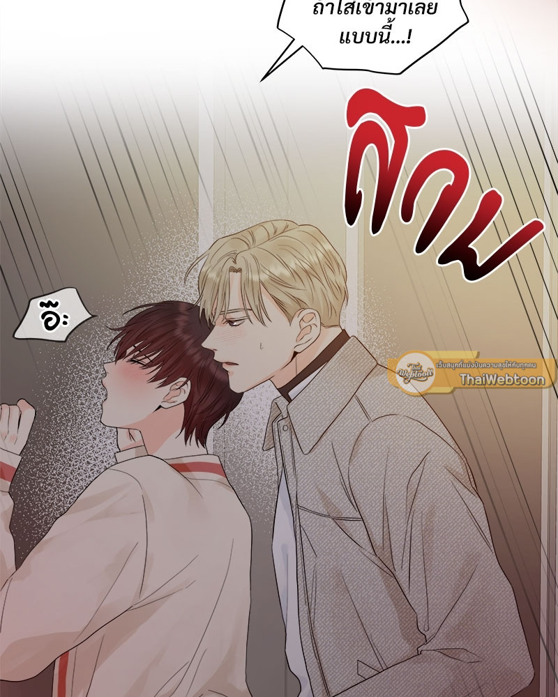 หน้า 56