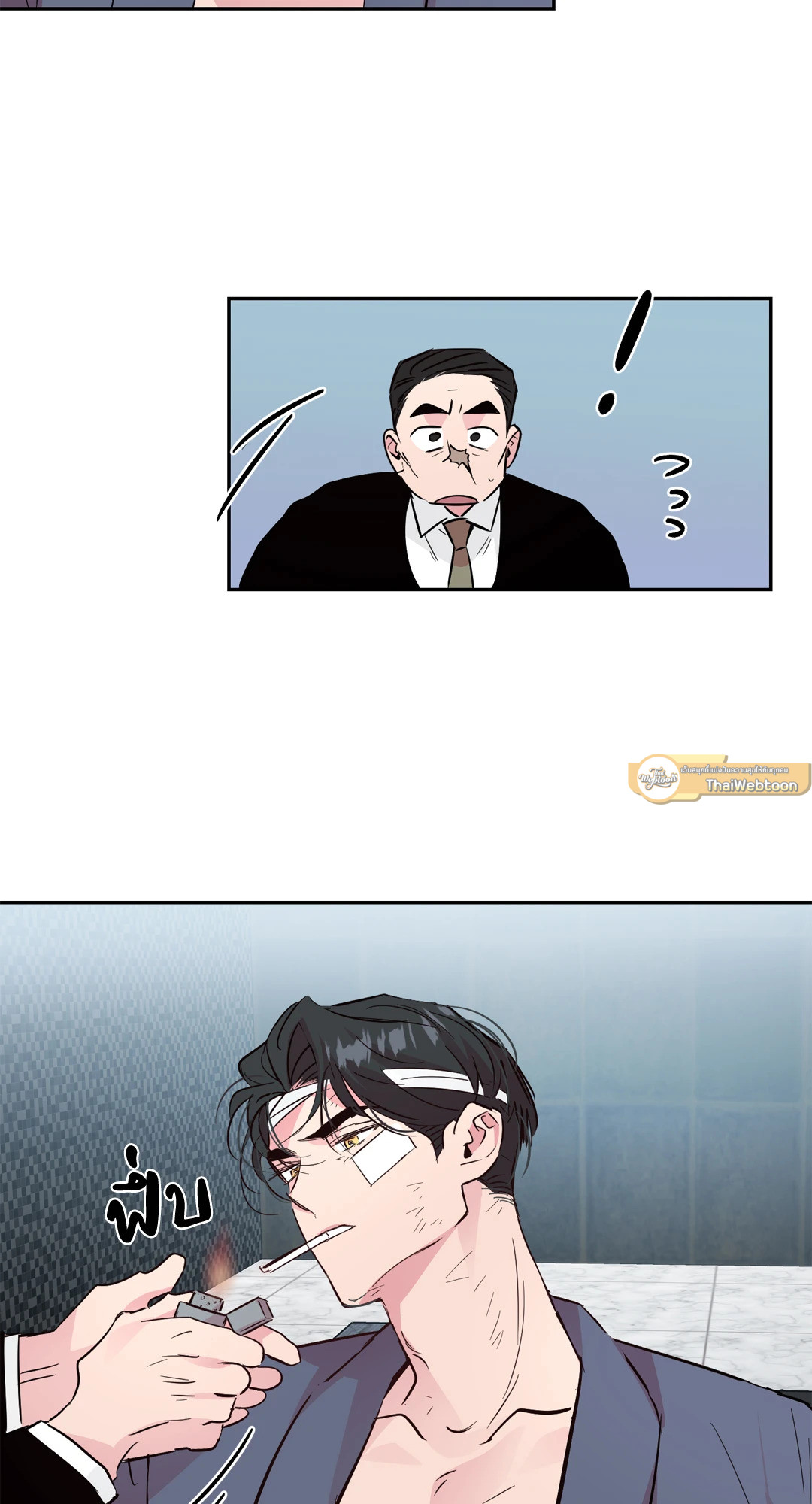 หน้า 43