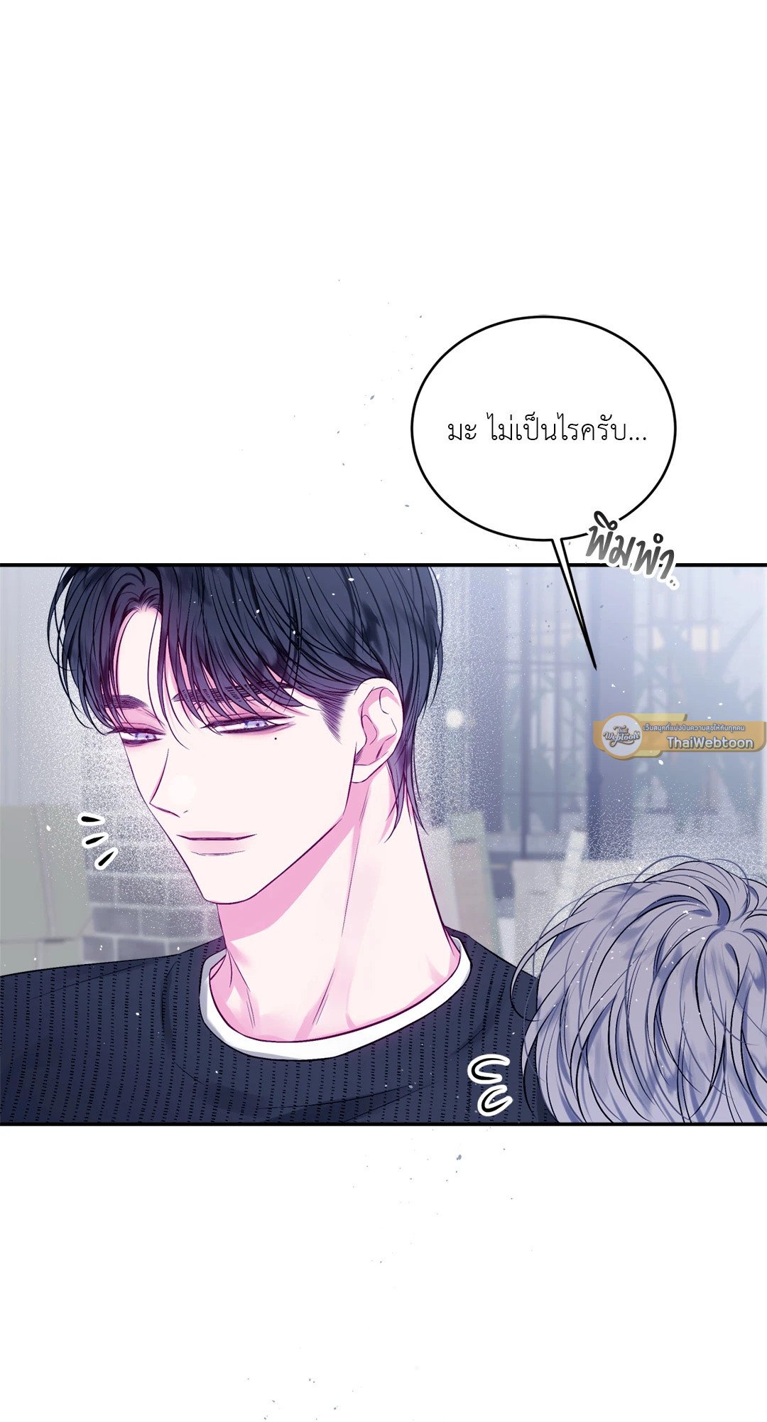 หน้า 47