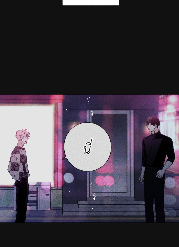 หน้า 91