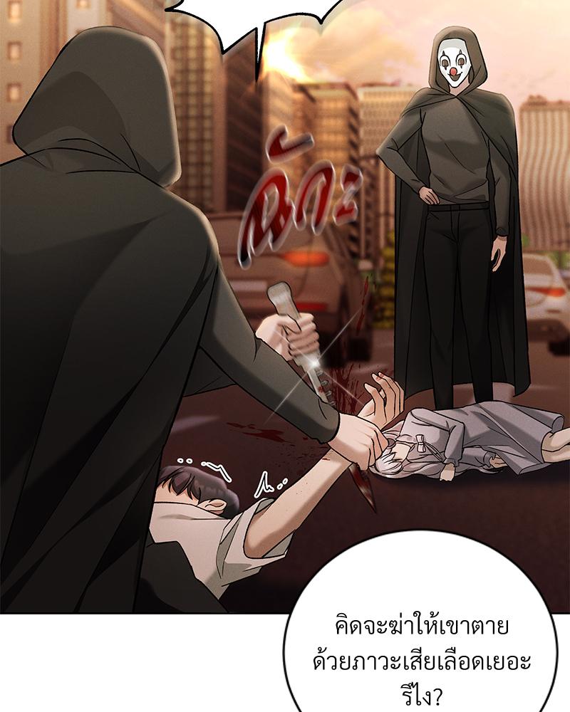 หน้า 89