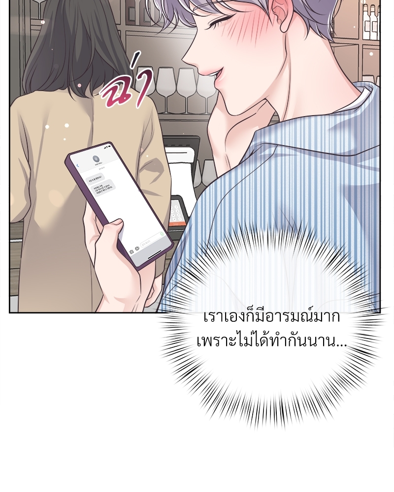 หน้า 66