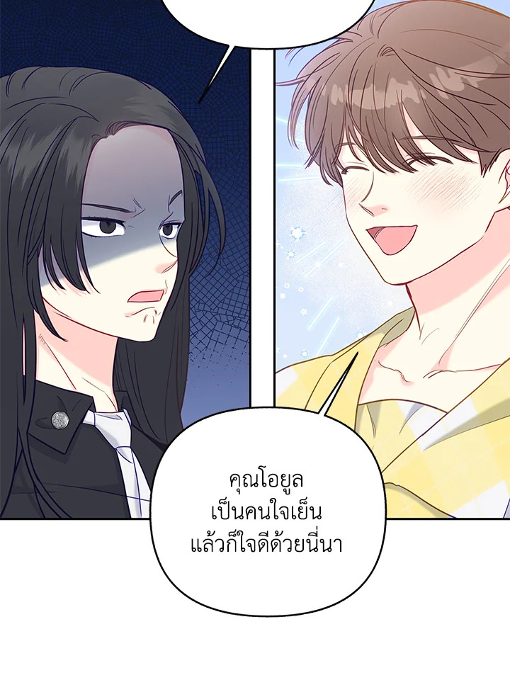 หน้า 62