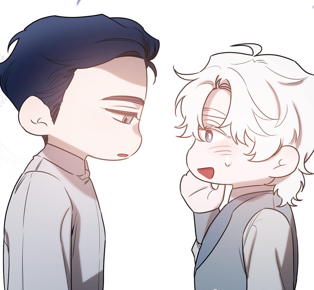 หน้า 86