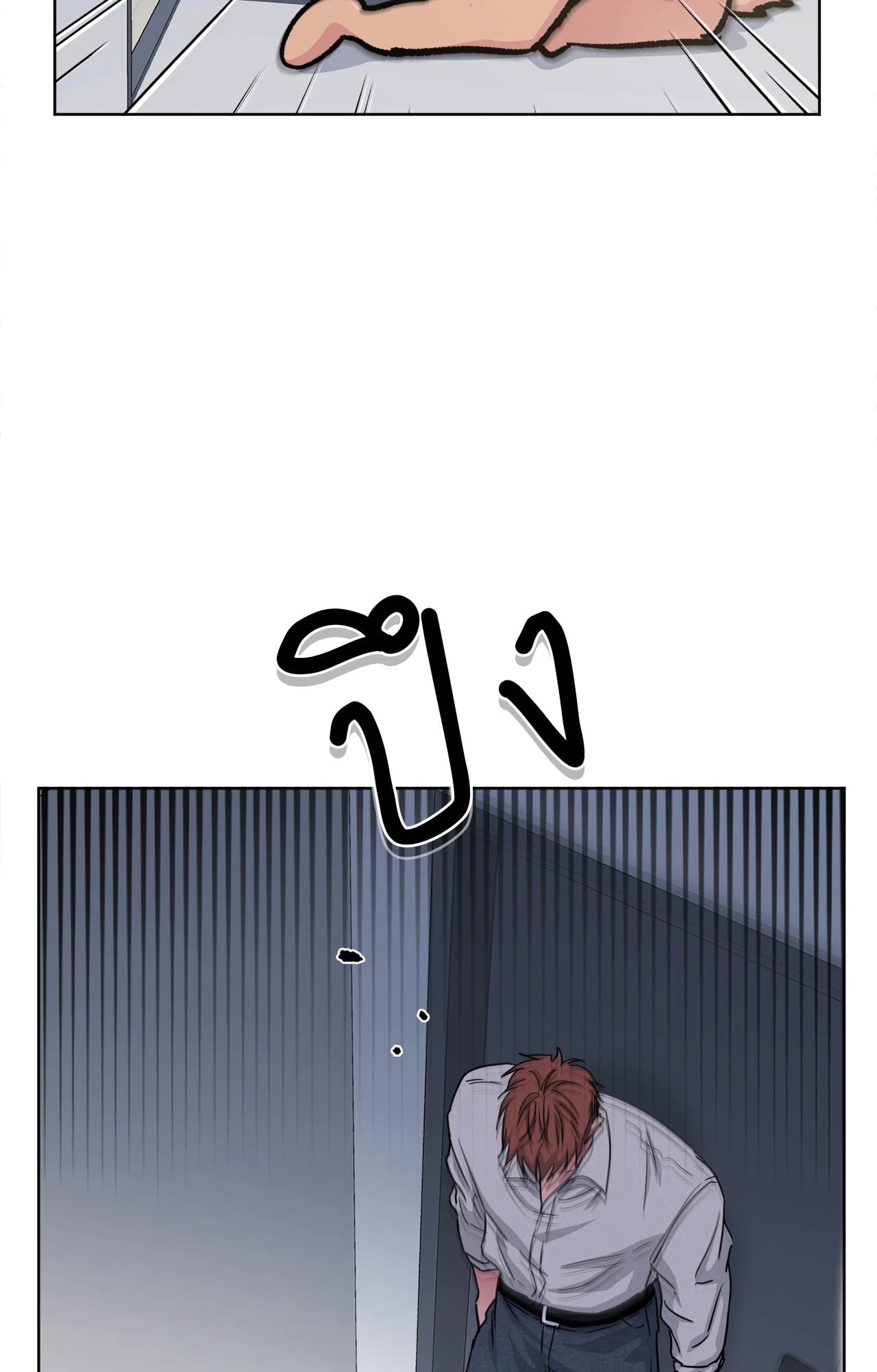 หน้า 66