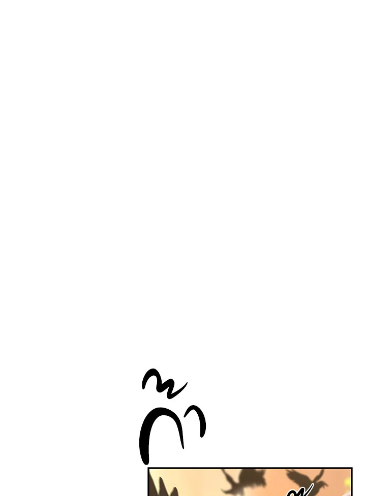 บาร์บาเรียน เควสต์ | Barbarian Quest ตอนที่ 30 - รูปที่ 2