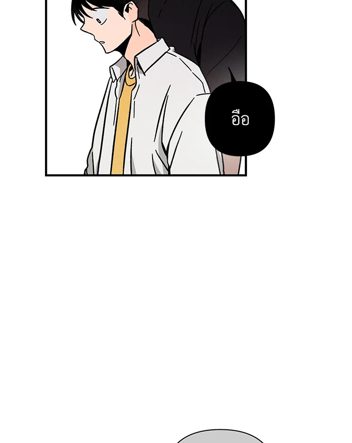 หน้า 96