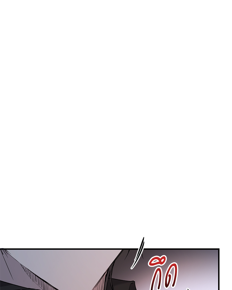 หน้า 144
