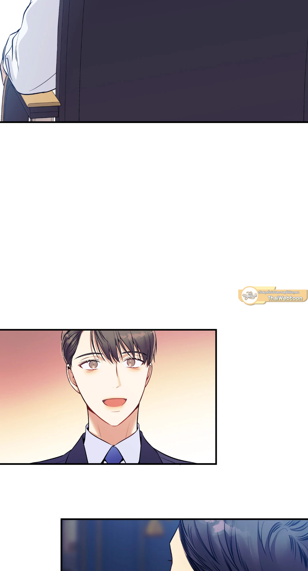 หน้า 73