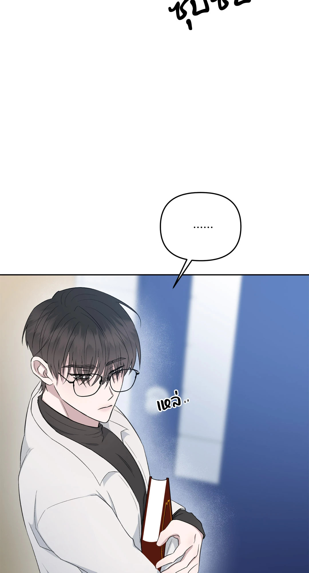 หน้า 22