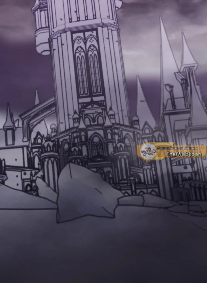 เดลิเวอรีแมนจากแดนยุทธภพ | The Delivery Man From Murim ตอนที่ 70 - รูปที่ 2