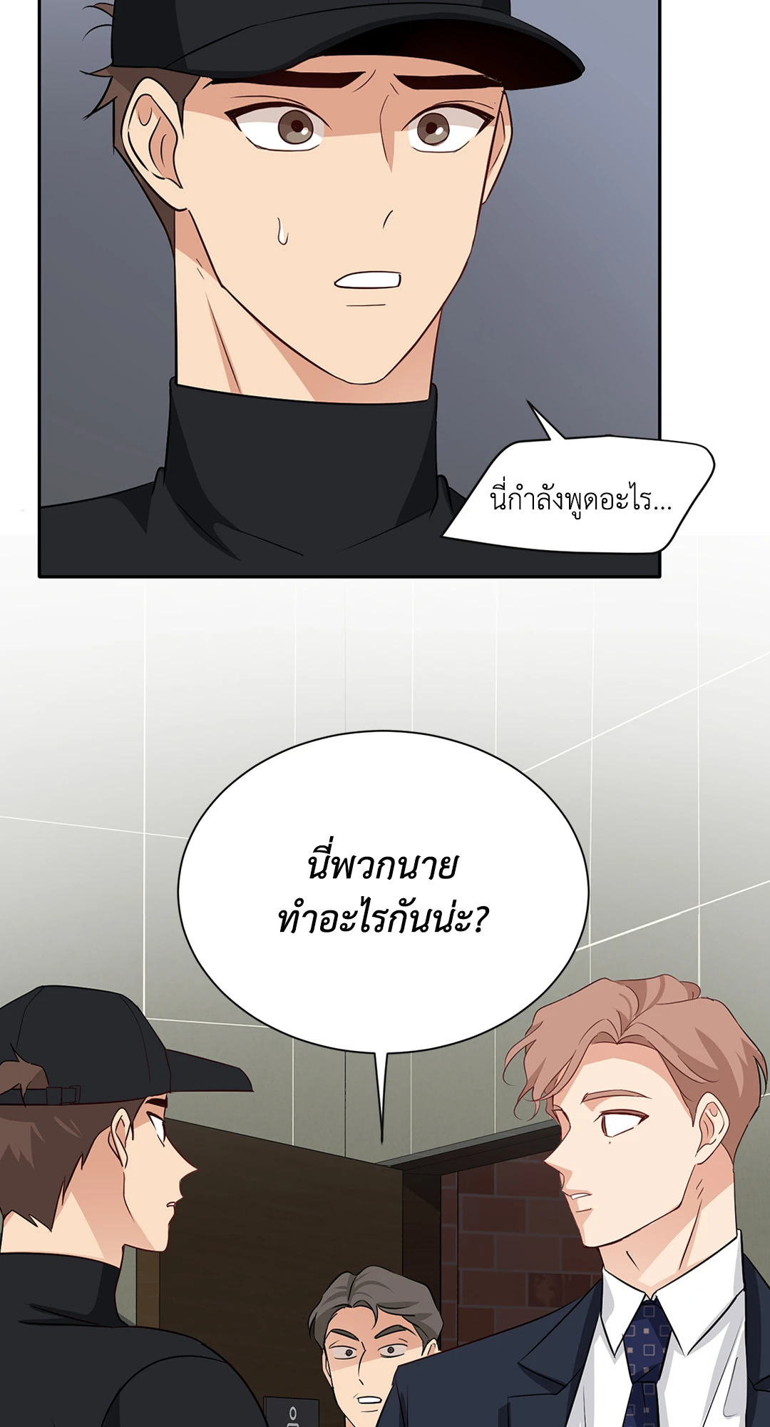 หน้า 22