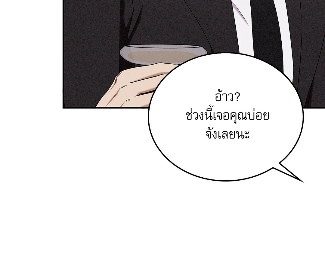 หน้า 72
