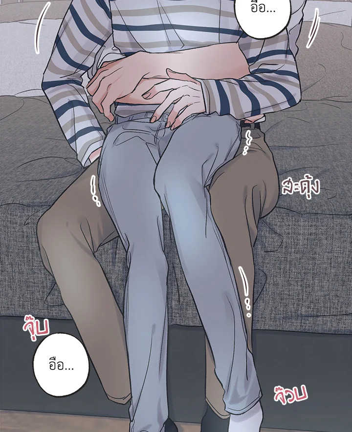 หน้า 48