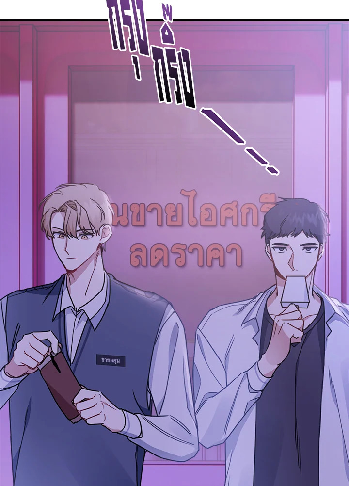 หน้า 59