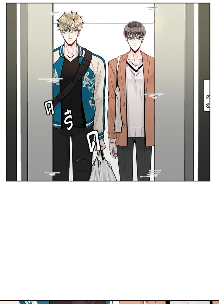 หน้า 47