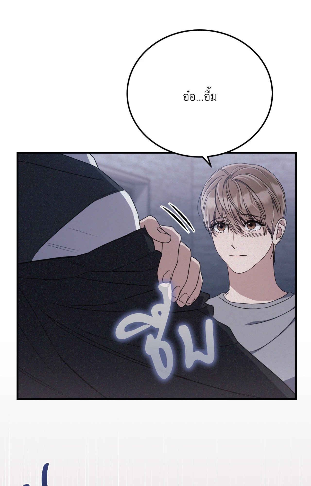หน้า 94