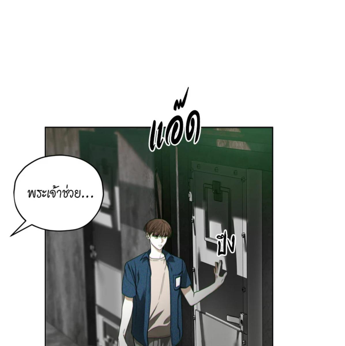 หน้า 96
