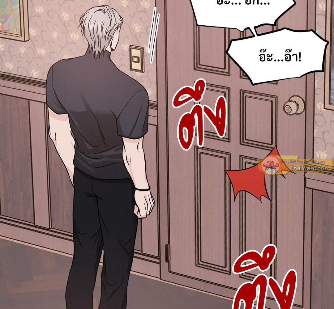 หน้า 138