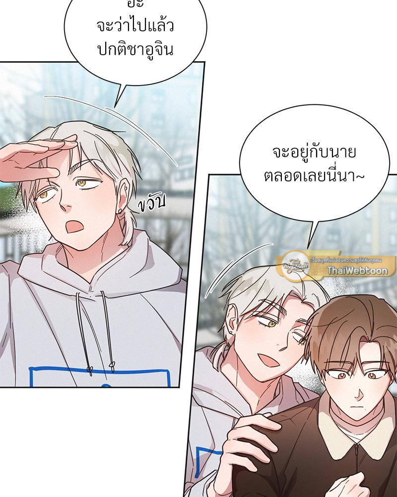 หน้า 58