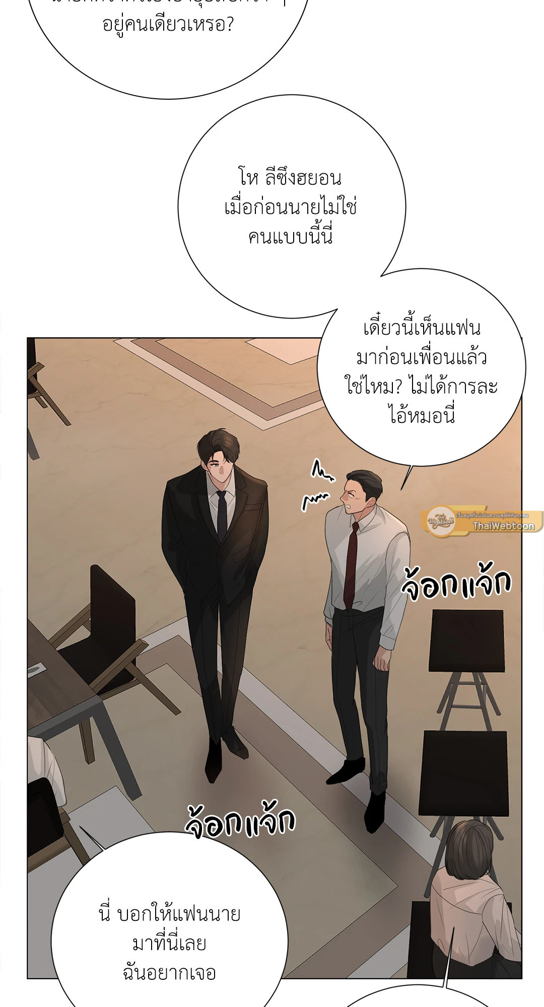 หน้า 46