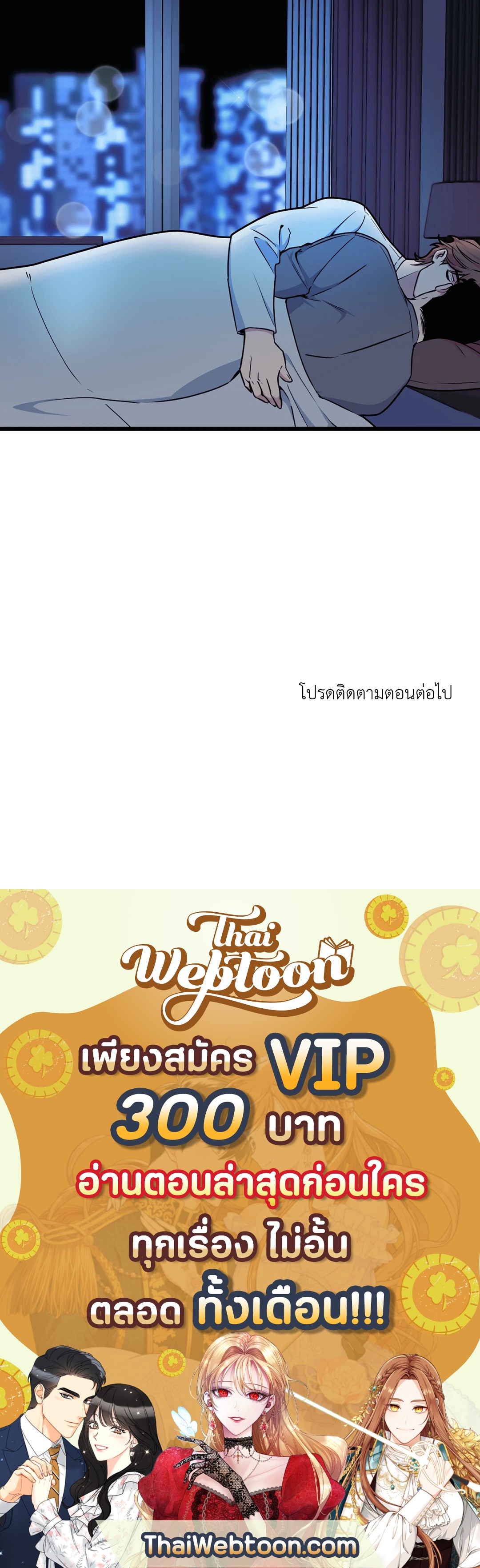 หน้า 62