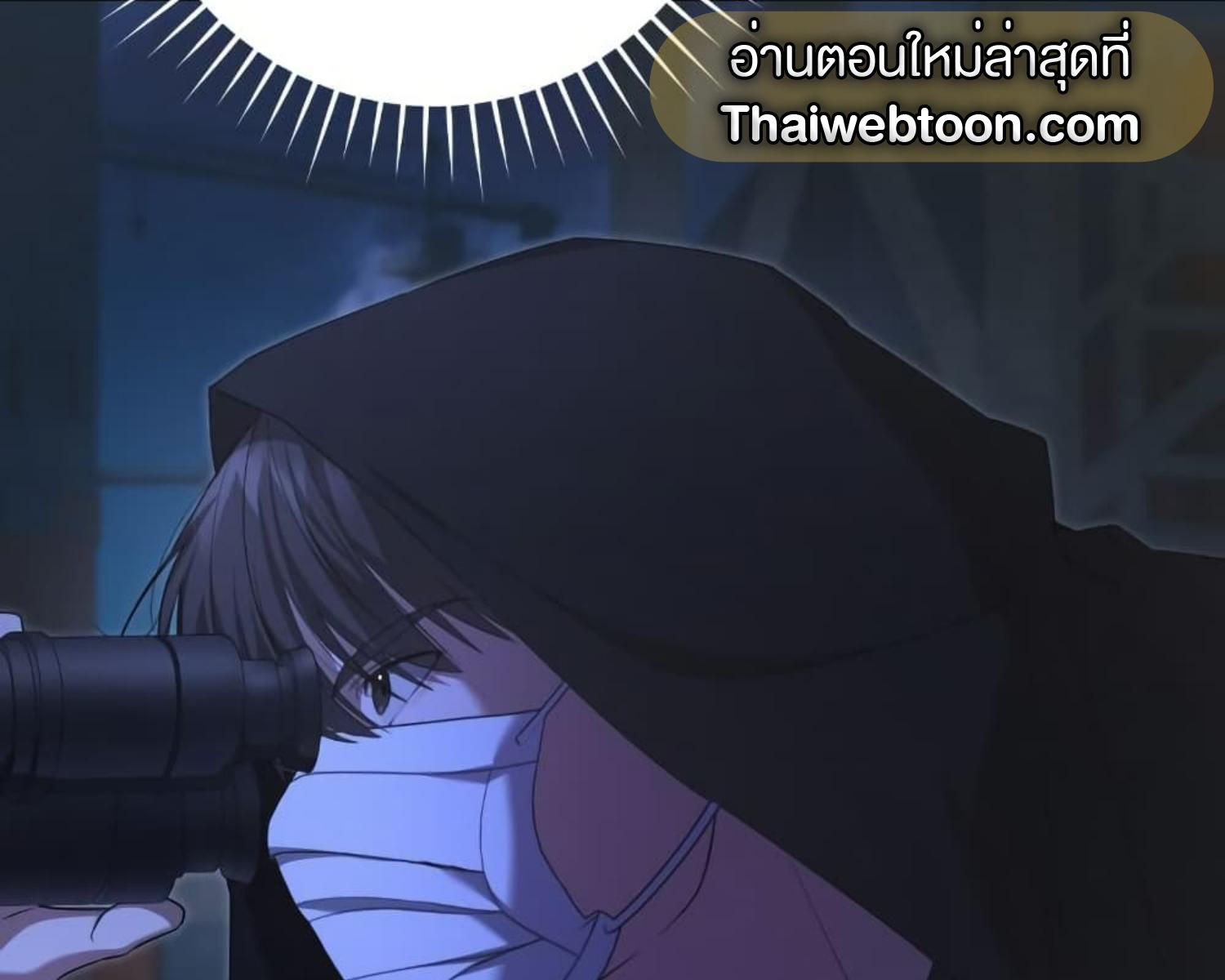 หน้า 133