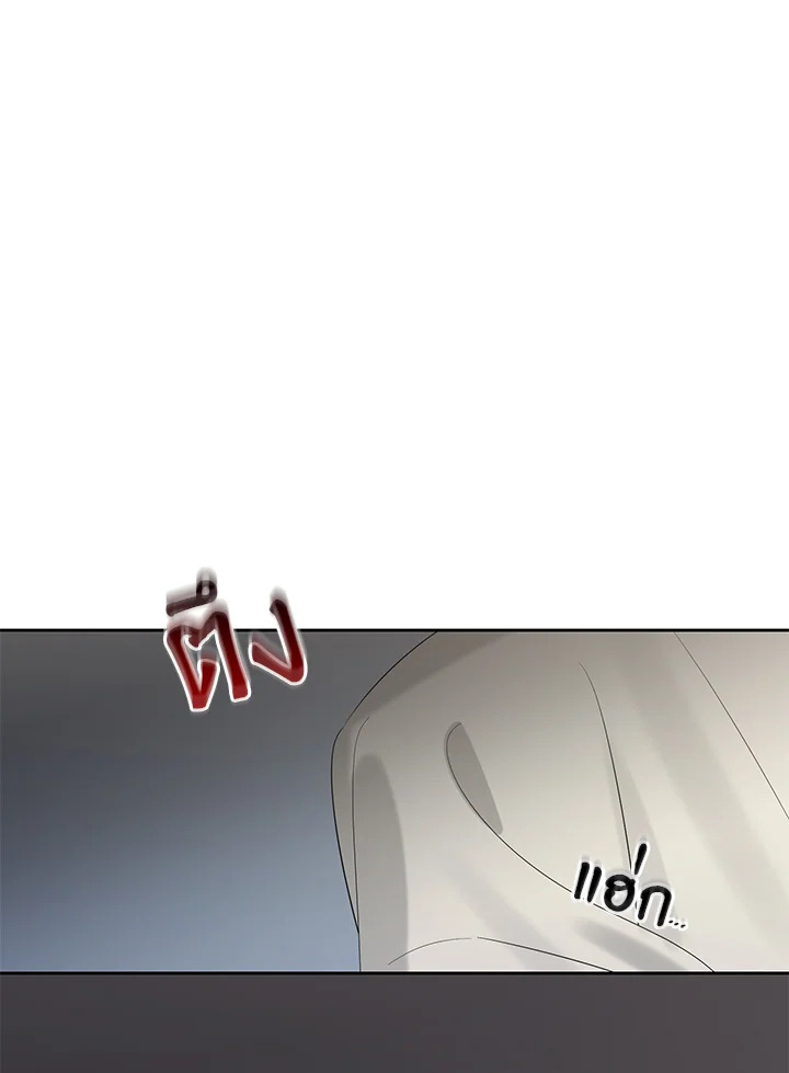 หน้า 69
