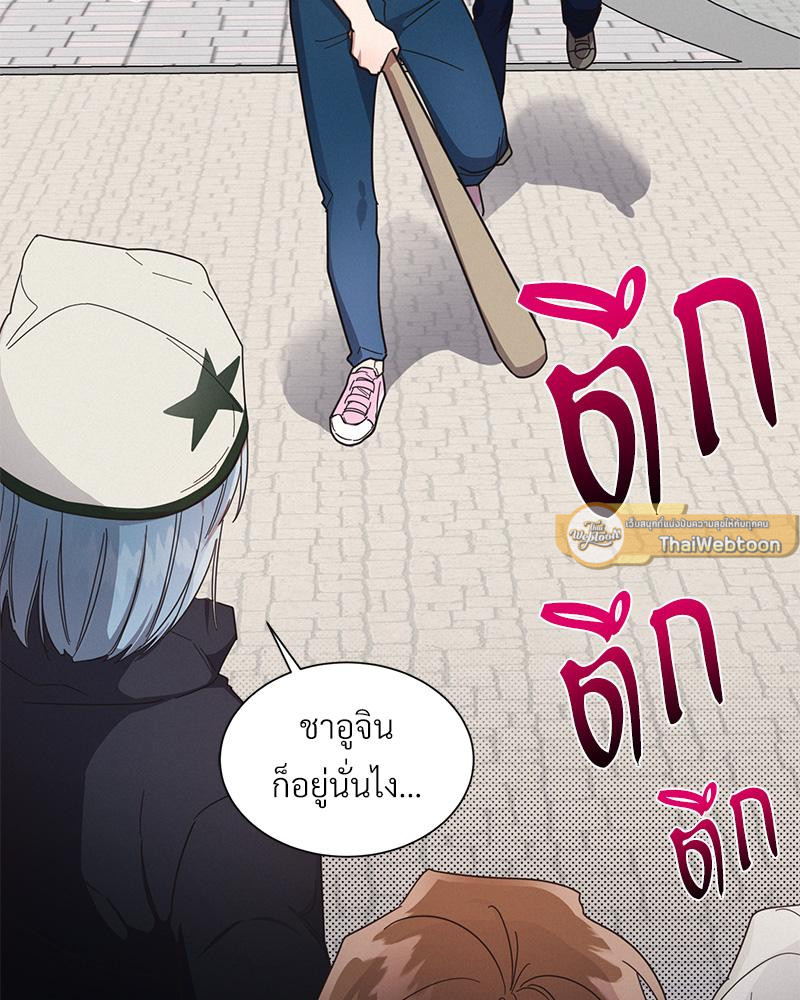 หน้า 65