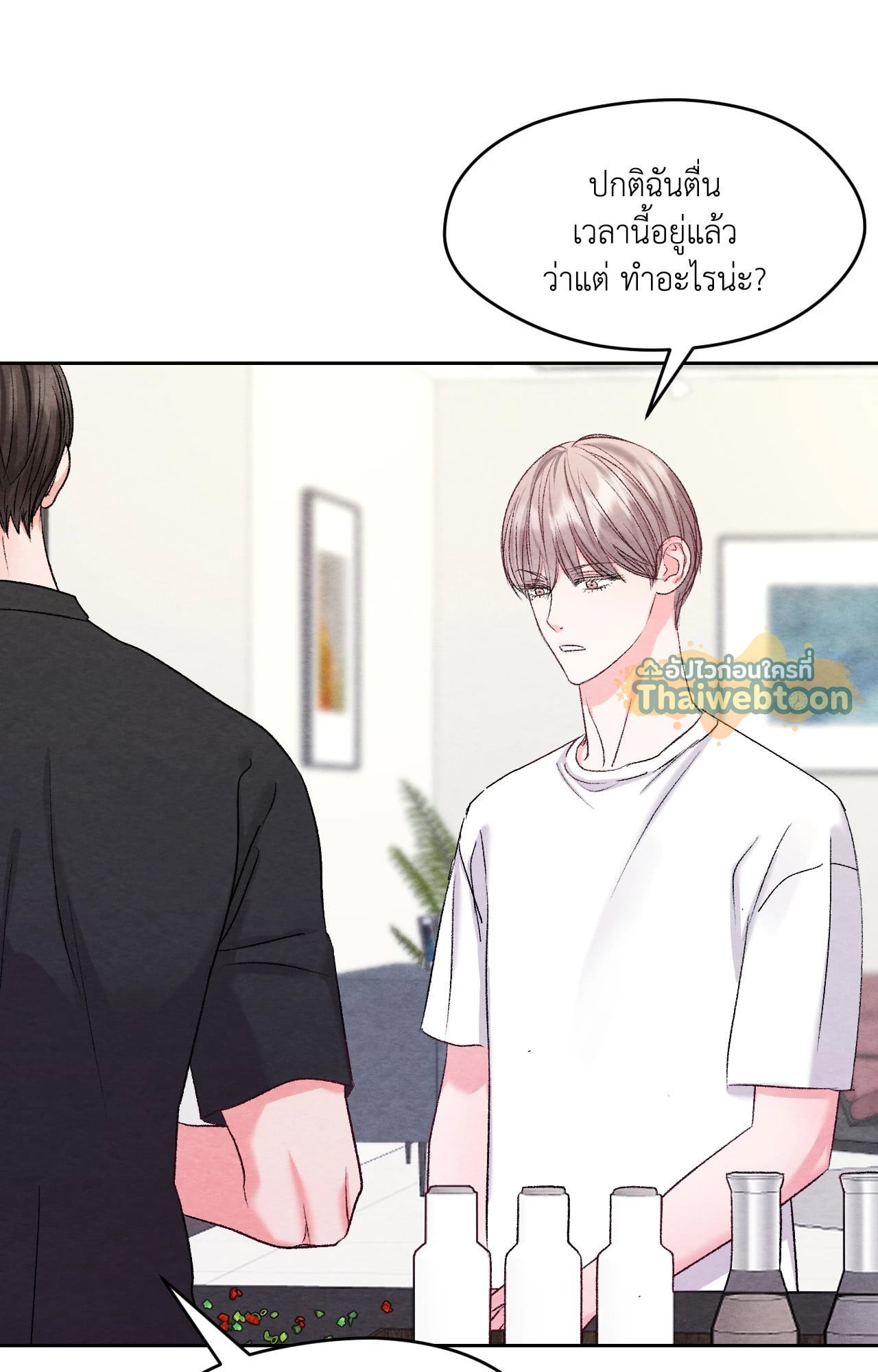 หน้า 47