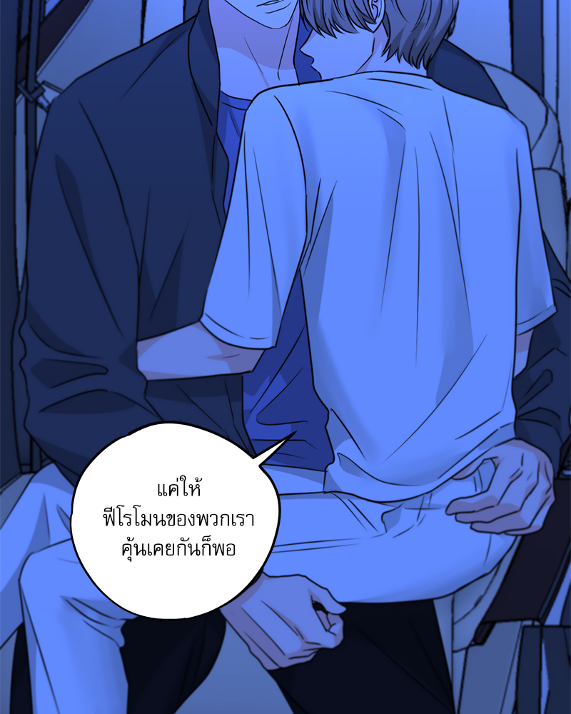 หน้า 78