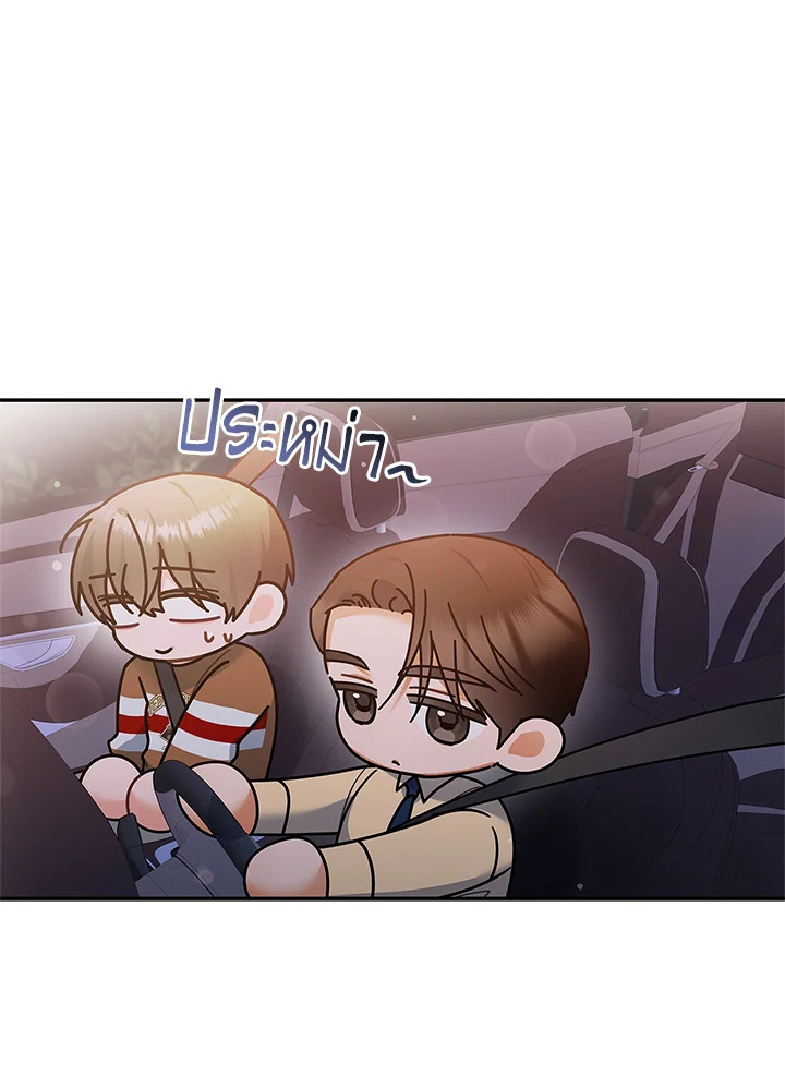 หน้า 60