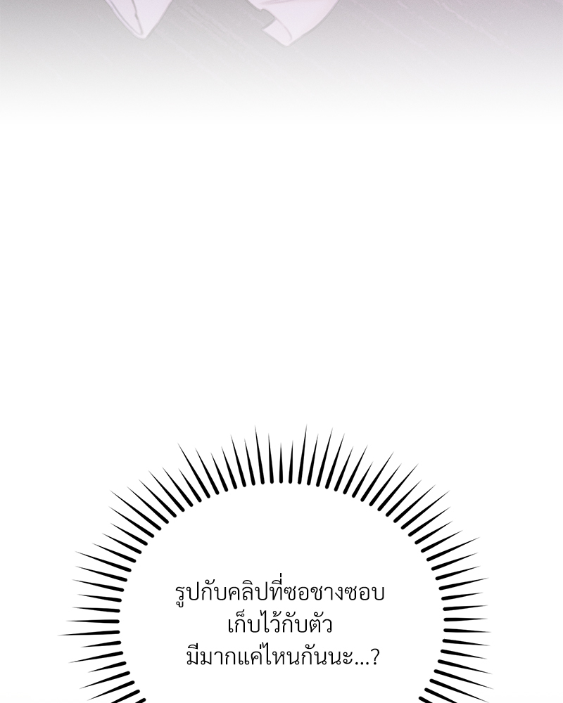 หน้า 116