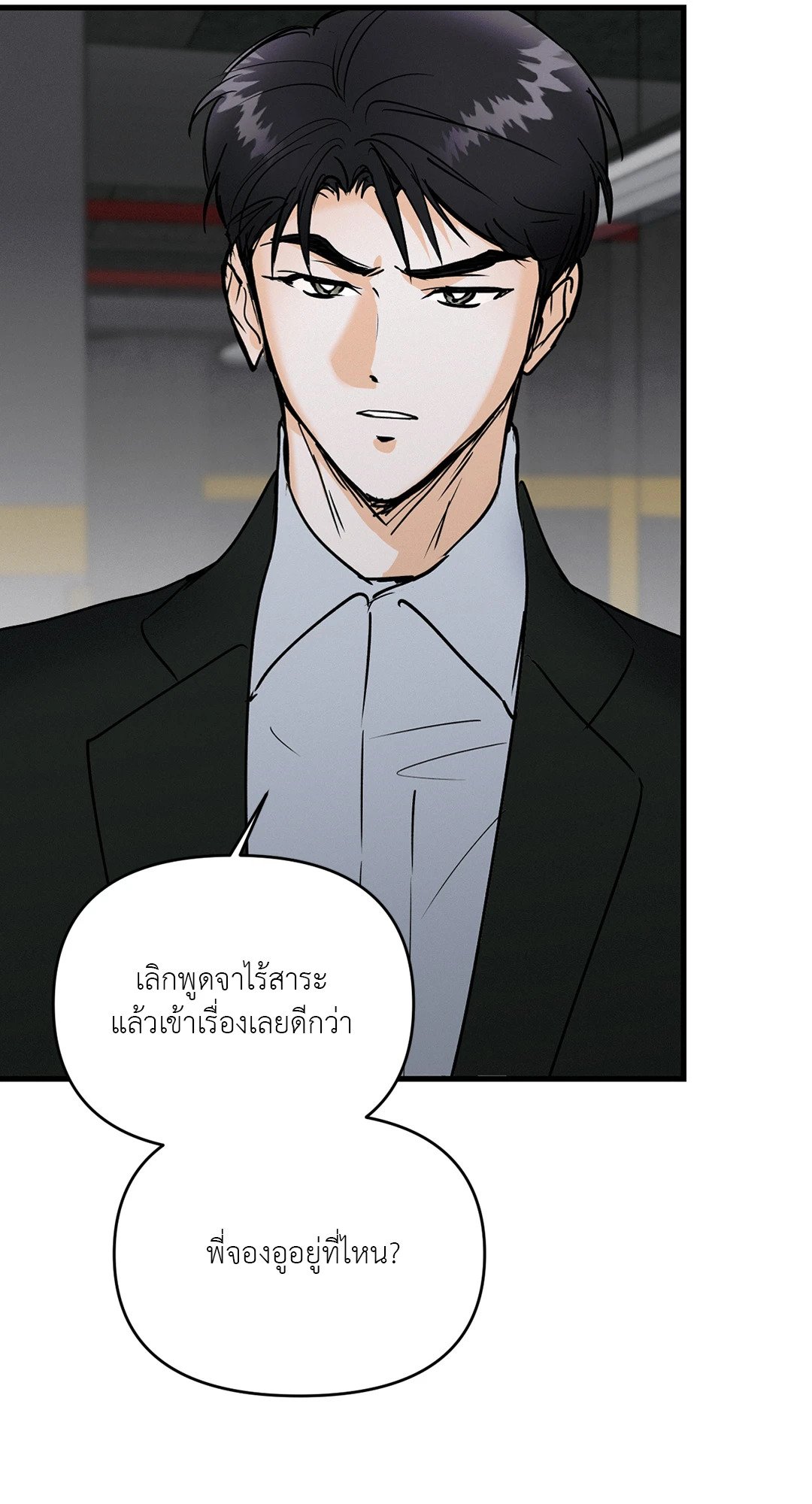 หน้า 63
