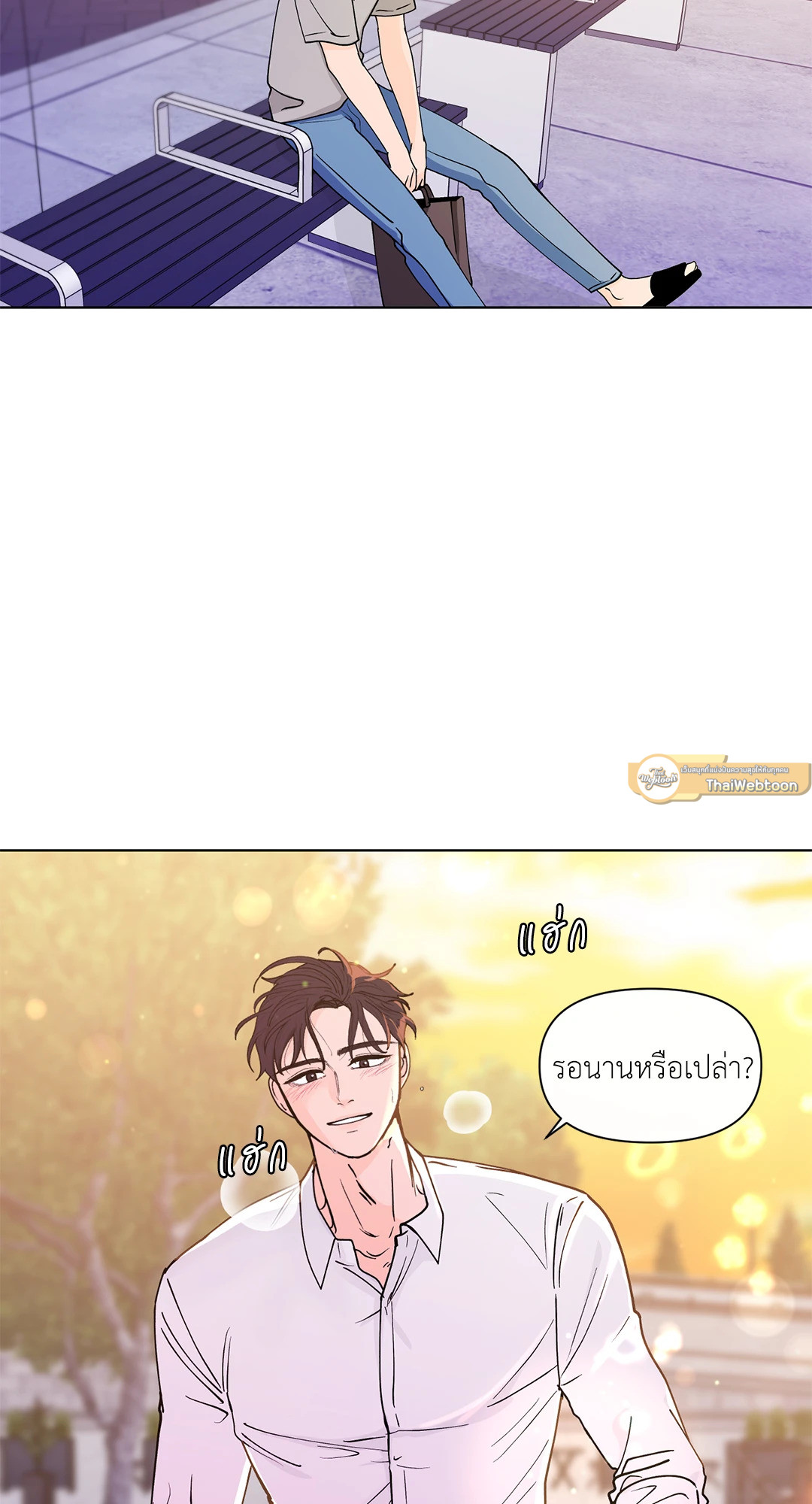 หน้า 51