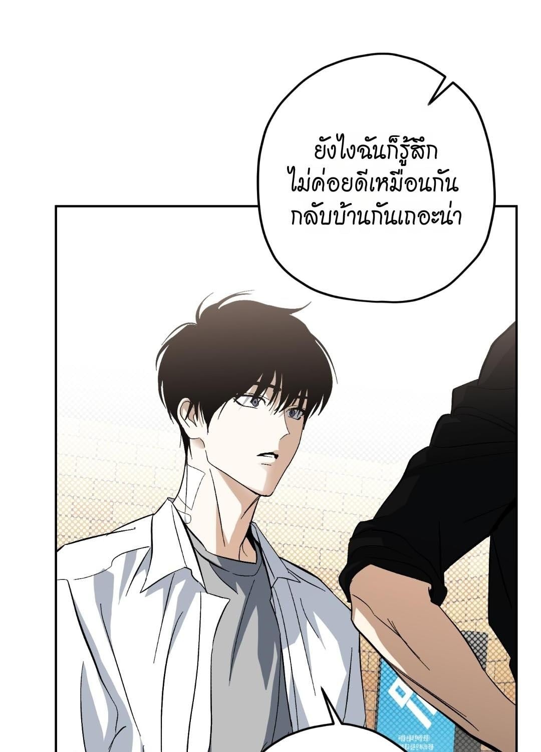 หน้า 91